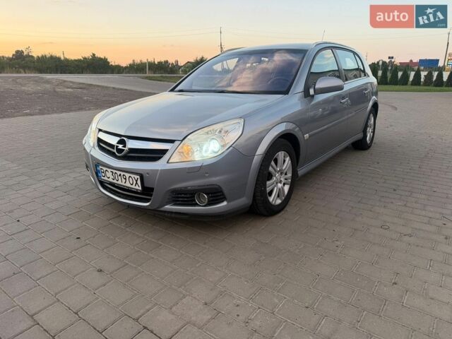 Сірий Опель Сігнум, об'ємом двигуна 1.91 л та пробігом 249 тис. км за 5450 $, фото 8 на Automoto.ua