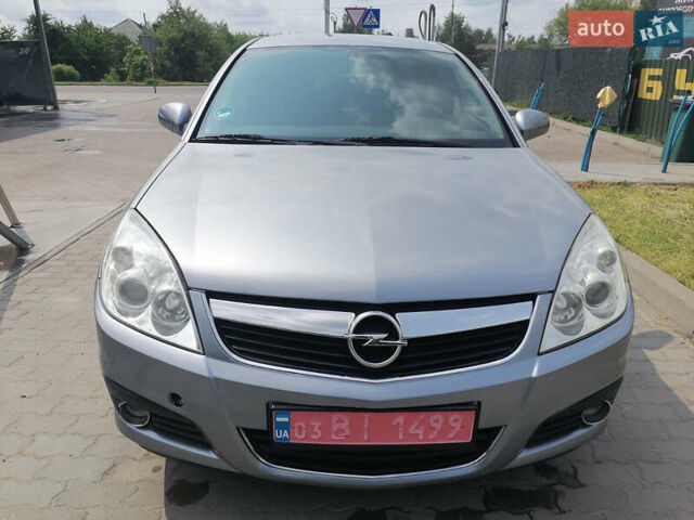 Серый Опель Сигнум, объемом двигателя 2.2 л и пробегом 209 тыс. км за 5200 $, фото 3 на Automoto.ua