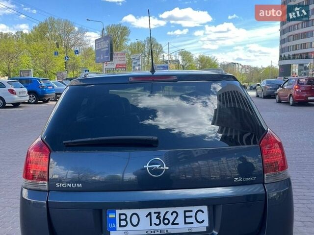 Сірий Опель Сігнум, об'ємом двигуна 2.2 л та пробігом 209 тис. км за 4500 $, фото 7 на Automoto.ua