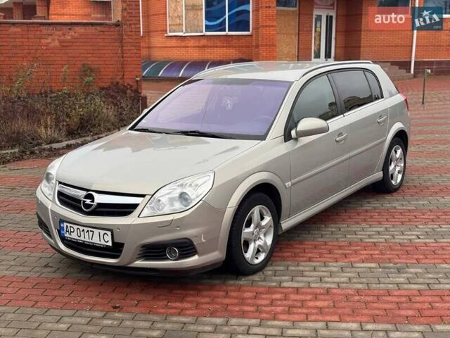 Серый Опель Сигнум, объемом двигателя 2.2 л и пробегом 259 тыс. км за 4999 $, фото 2 на Automoto.ua