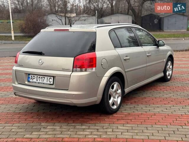 Серый Опель Сигнум, объемом двигателя 2.2 л и пробегом 259 тыс. км за 4999 $, фото 7 на Automoto.ua