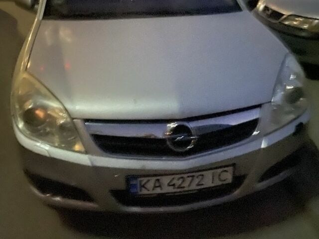 Сірий Опель Сігнум, об'ємом двигуна 2.2 л та пробігом 263 тис. км за 3500 $, фото 1 на Automoto.ua