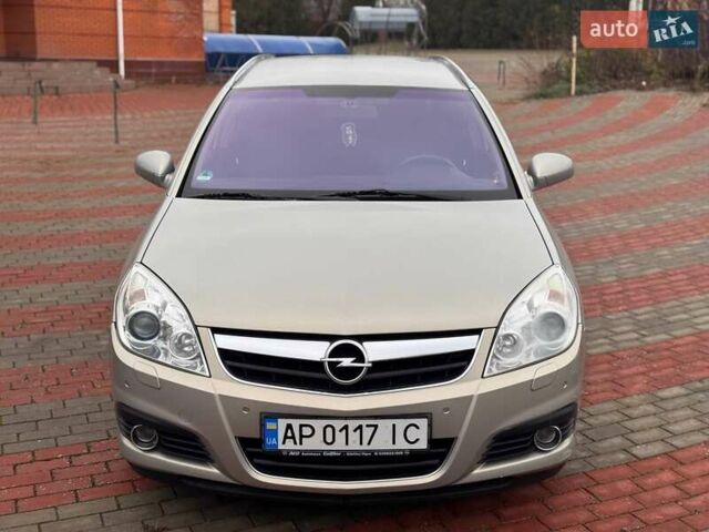 Серый Опель Сигнум, объемом двигателя 2.2 л и пробегом 259 тыс. км за 4999 $, фото 1 на Automoto.ua