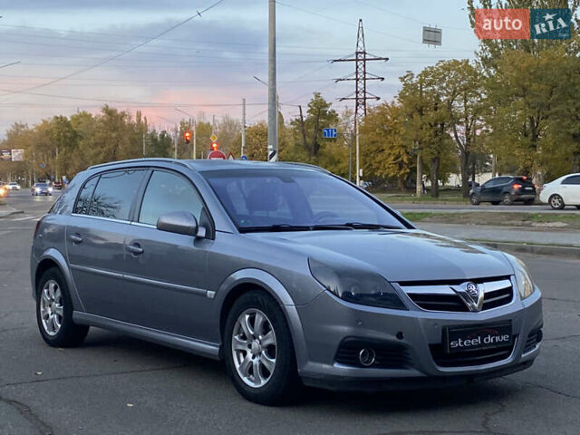 Опель Сигнум 2007 в Николаеве на Automoto.ua Серый Опель Сигнум, объемом двигателя 1.91 л и пробегом 299 тыс. км за 5599 $, фото 2 на Automoto.ua
