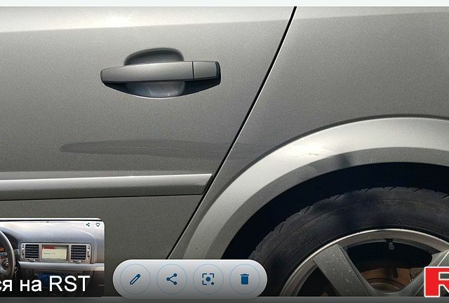 Серый Опель Сигнум, объемом двигателя 1.9 л и пробегом 300 тыс. км за 6250 $, фото 3 на Automoto.ua