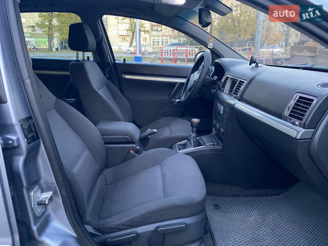 Опель Сигнум 2007 в Николаеве на Automoto.ua Серый Опель Сигнум, объемом двигателя 1.91 л и пробегом 299 тыс. км за 5599 $, фото 9 на Automoto.ua