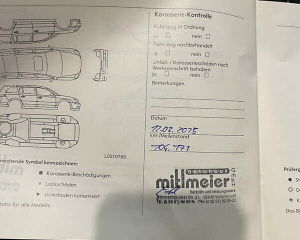 Серый Опель Сигнум, объемом двигателя 1.91 л и пробегом 344 тыс. км за 5200 $, фото 72 на Automoto.ua