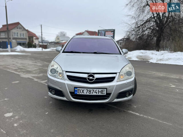 Серый Опель Сигнум, объемом двигателя 1.91 л и пробегом 344 тыс. км за 5200 $, фото 4 на Automoto.ua