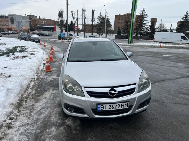 Серый Опель Сигнум, объемом двигателя 1.9 л и пробегом 395 тыс. км за 5000 $, фото 3 на Automoto.ua