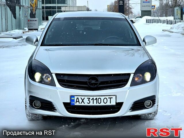 Серый Опель Сигнум, объемом двигателя 1.8 л и пробегом 20800 тыс. км за 4900 $, фото 1 на Automoto.ua