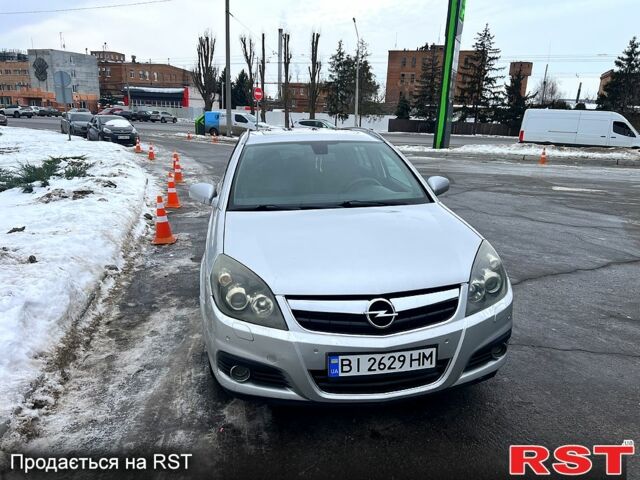 Сірий Опель Сігнум, об'ємом двигуна 1.9 л та пробігом 440 тис. км за 4800 $, фото 1 на Automoto.ua
