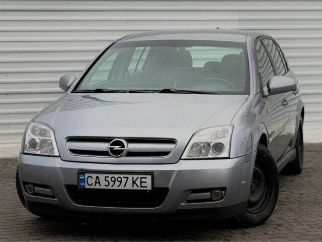 Сірий Опель Сігнум, об'ємом двигуна 2.2 л та пробігом 192 тис. км за 3400 $, фото 1 на Automoto.ua