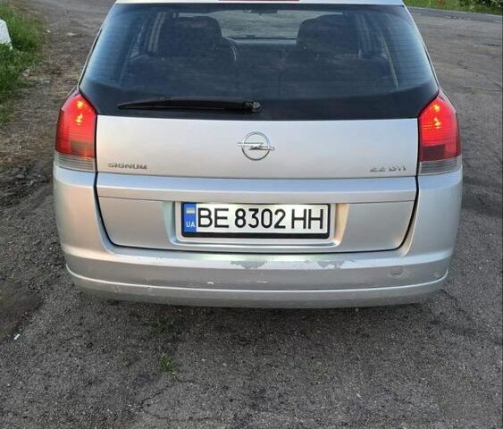 Сірий Опель Сігнум, об'ємом двигуна 2.2 л та пробігом 314 тис. км за 3837 $, фото 3 на Automoto.ua