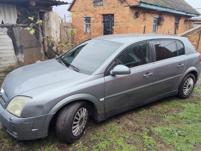 Серый Опель Сигнум, объемом двигателя 1.9 л и пробегом 380 тыс. км за 2500 $, фото 1 на Automoto.ua