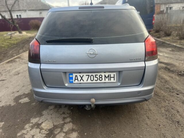 Сірий Опель Сігнум, об'ємом двигуна 1.9 л та пробігом 380 тис. км за 4509 $, фото 3 на Automoto.ua