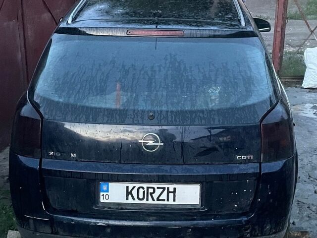 Синій Опель Сігнум, об'ємом двигуна 3 л та пробігом 350 тис. км за 2200 $, фото 6 на Automoto.ua