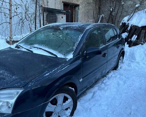 Синій Опель Сігнум, об'ємом двигуна 2.2 л та пробігом 290 тис. км за 3200 $, фото 7 на Automoto.ua