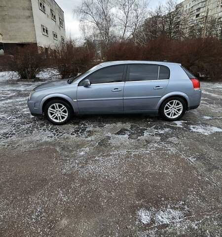 Синій Опель Сігнум, об'ємом двигуна 2.2 л та пробігом 298 тис. км за 4500 $, фото 1 на Automoto.ua