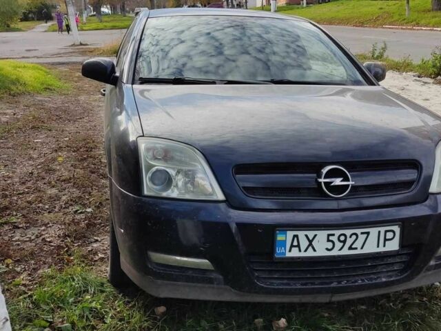 Синій Опель Сігнум, об'ємом двигуна 1.8 л та пробігом 235 тис. км за 3500 $, фото 9 на Automoto.ua