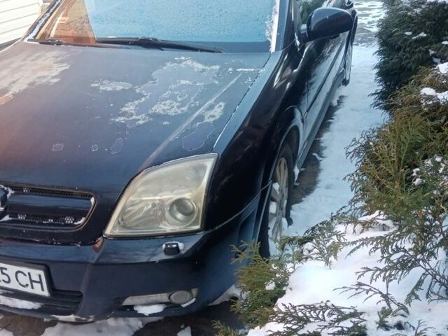 Синий Опель Сигнум, объемом двигателя 2.2 л и пробегом 363 тыс. км за 3200 $, фото 6 на Automoto.ua