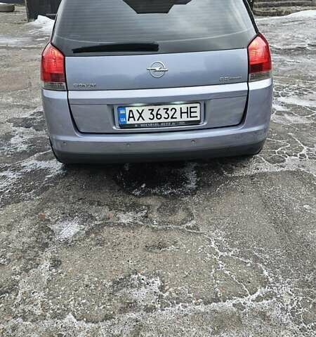 Синій Опель Сігнум, об'ємом двигуна 2.2 л та пробігом 298 тис. км за 4500 $, фото 15 на Automoto.ua