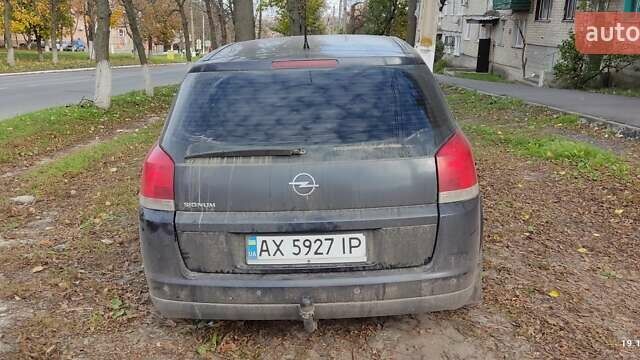 Синій Опель Сігнум, об'ємом двигуна 1.8 л та пробігом 240 тис. км за 3650 $, фото 6 на Automoto.ua