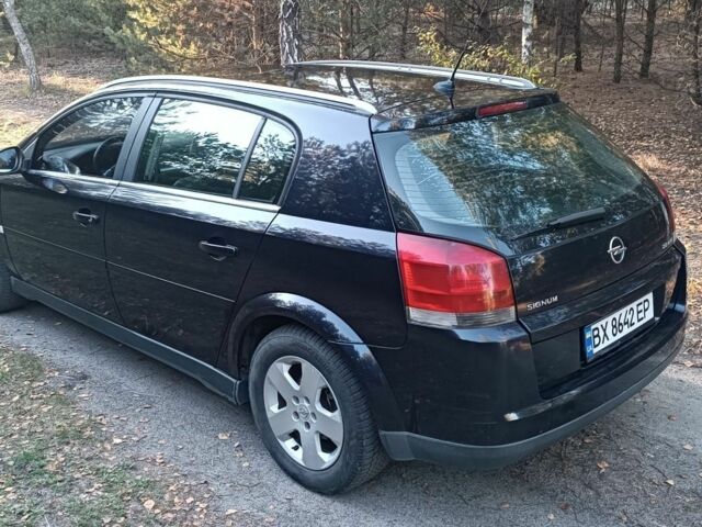 Синій Опель Сігнум, об'ємом двигуна 2.17 л та пробігом 385 тис. км за 2950 $, фото 5 на Automoto.ua