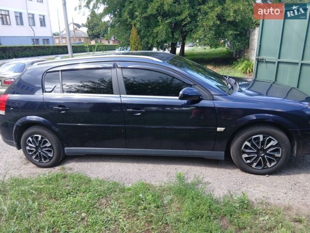 Синій Опель Сігнум, об'ємом двигуна 2.2 л та пробігом 221 тис. км за 4100 $, фото 2 на Automoto.ua