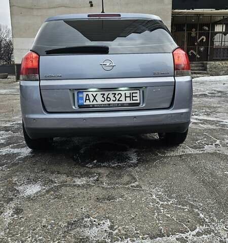 Синій Опель Сігнум, об'ємом двигуна 2.2 л та пробігом 298 тис. км за 4500 $, фото 14 на Automoto.ua