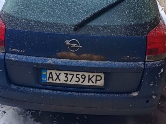 Синій Опель Сігнум, об'ємом двигуна 2.2 л та пробігом 280 тис. км за 3700 $, фото 4 на Automoto.ua