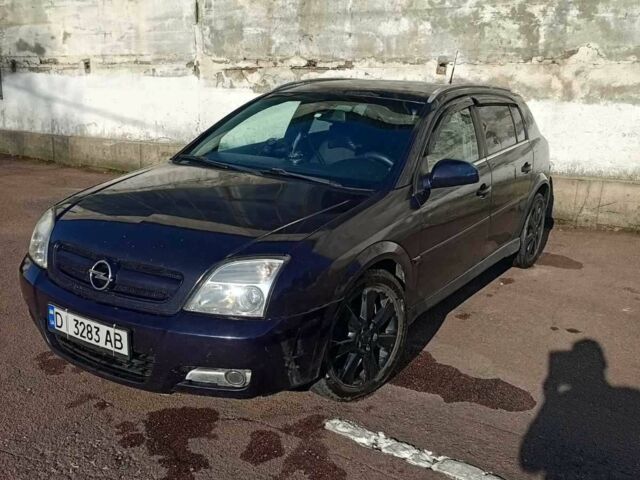 Синій Опель Сігнум, об'ємом двигуна 2.2 л та пробігом 400 тис. км за 2108 $, фото 1 на Automoto.ua
