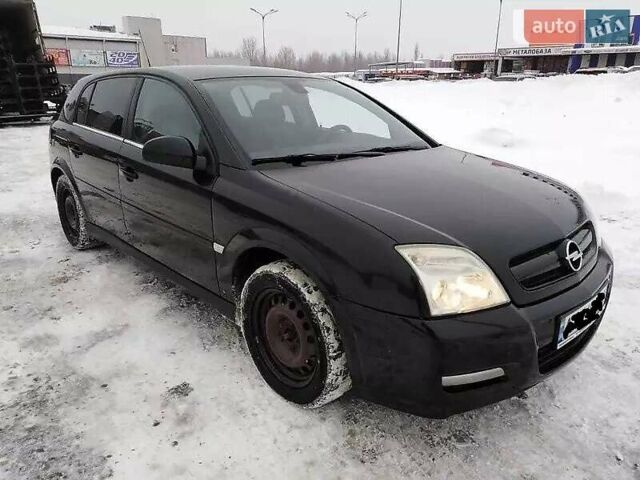 Синій Опель Сігнум, об'ємом двигуна 1.8 л та пробігом 240 тис. км за 3650 $, фото 15 на Automoto.ua