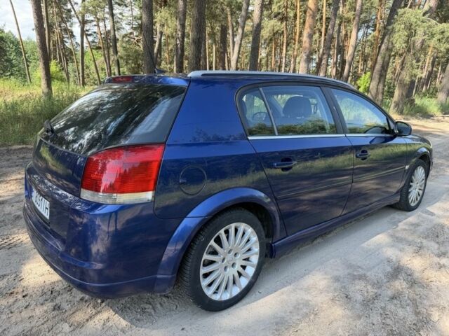 Синій Опель Сігнум, об'ємом двигуна 3 л та пробігом 235 тис. км за 3950 $, фото 11 на Automoto.ua