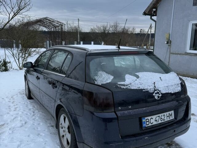 Синий Опель Сигнум, объемом двигателя 3 л и пробегом 300 тыс. км за 1650 $, фото 3 на Automoto.ua