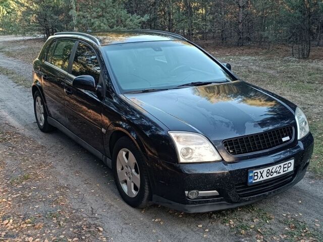 Синій Опель Сігнум, об'ємом двигуна 2.17 л та пробігом 385 тис. км за 2950 $, фото 6 на Automoto.ua