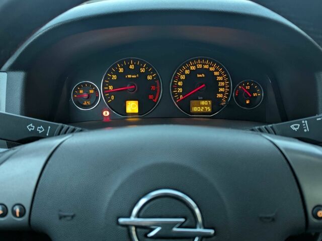 Синій Опель Сігнум, об'ємом двигуна 2.2 л та пробігом 180 тис. км за 1999 $, фото 10 на Automoto.ua