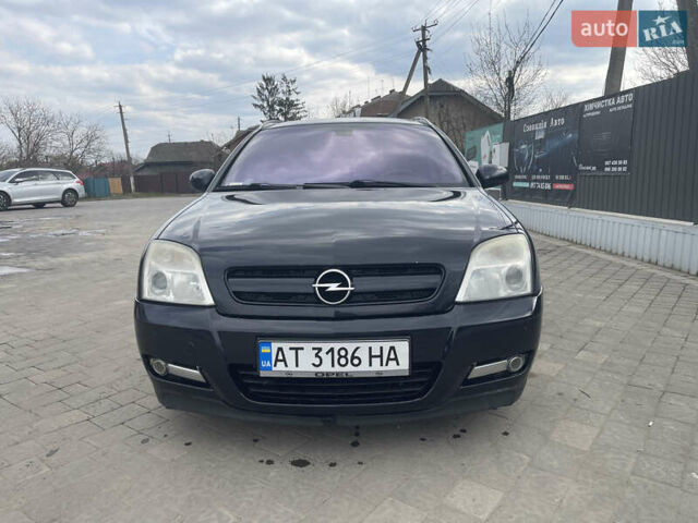 Синий Опель Сигнум, объемом двигателя 3 л и пробегом 375 тыс. км за 3700 $, фото 1 на Automoto.ua