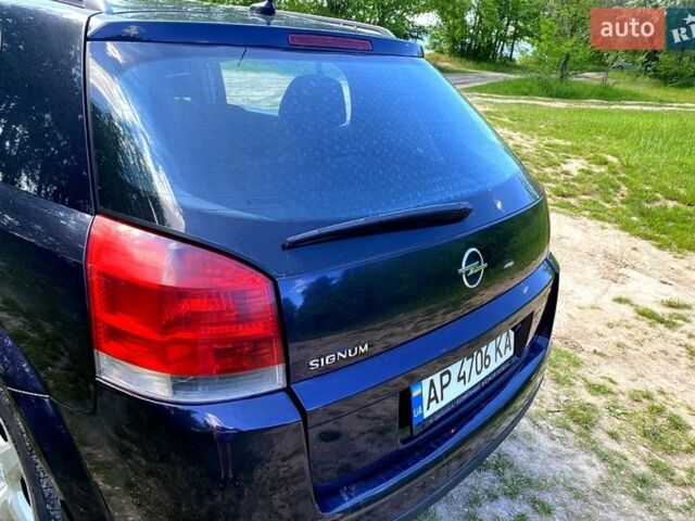 Синий Опель Сигнум, объемом двигателя 2.2 л и пробегом 380 тыс. км за 4300 $, фото 3 на Automoto.ua
