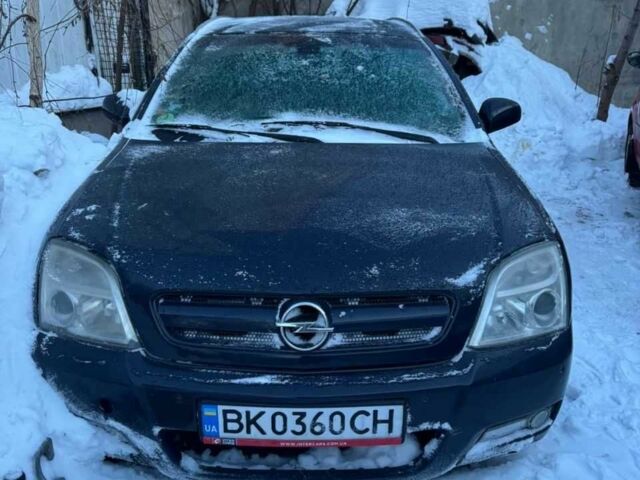 Синій Опель Сігнум, об'ємом двигуна 2.2 л та пробігом 290 тис. км за 3200 $, фото 8 на Automoto.ua