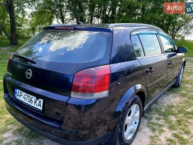 Синий Опель Сигнум, объемом двигателя 2.2 л и пробегом 380 тыс. км за 4300 $, фото 4 на Automoto.ua