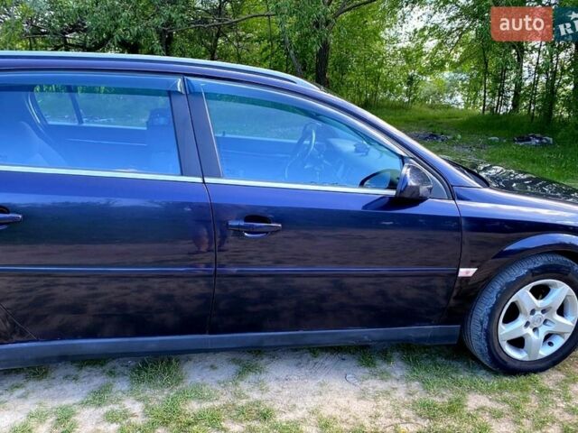 Синий Опель Сигнум, объемом двигателя 2.2 л и пробегом 380 тыс. км за 4300 $, фото 5 на Automoto.ua