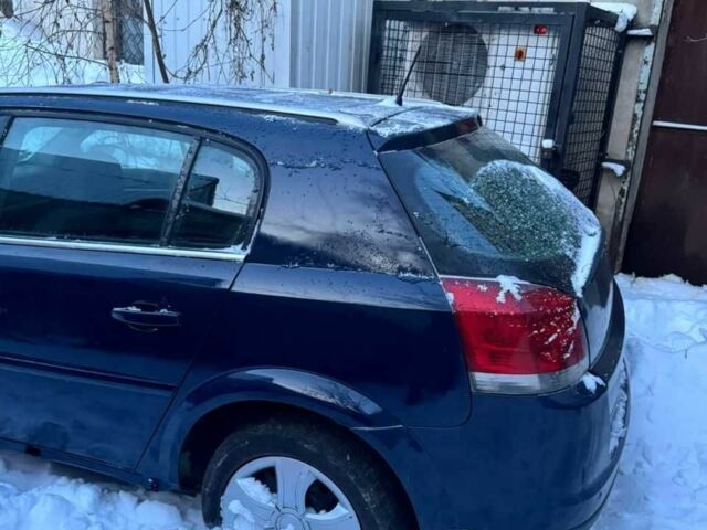 Синій Опель Сігнум, об'ємом двигуна 2.2 л та пробігом 290 тис. км за 3200 $, фото 6 на Automoto.ua