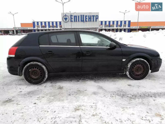 Синій Опель Сігнум, об'ємом двигуна 1.8 л та пробігом 240 тис. км за 3650 $, фото 12 на Automoto.ua