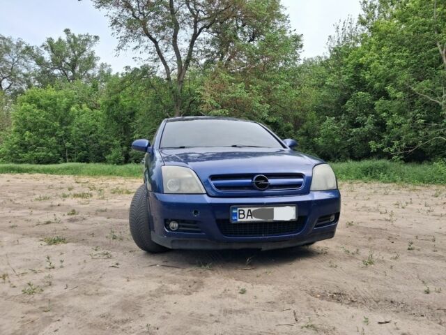 Синий Опель Сигнум, объемом двигателя 2 л и пробегом 370 тыс. км за 4000 $, фото 1 на Automoto.ua