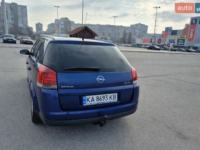 Синій Опель Сігнум, об'ємом двигуна 2.2 л та пробігом 300 тис. км за 3900 $, фото 1 на Automoto.ua