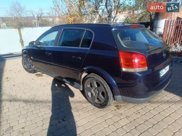 Синій Опель Сігнум, об'ємом двигуна 2.2 л та пробігом 380 тис. км за 3200 $, фото 3 на Automoto.ua