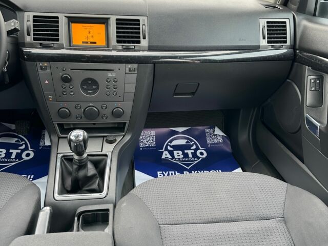 Синій Опель Сігнум, об'ємом двигуна 2.2 л та пробігом 274 тис. км за 4500 $, фото 5 на Automoto.ua