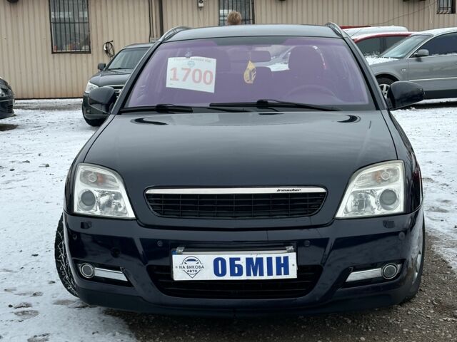 Синій Опель Сігнум, об'ємом двигуна 2.2 л та пробігом 274 тис. км за 4500 $, фото 1 на Automoto.ua