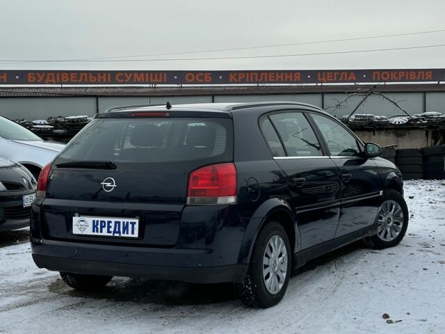 Синій Опель Сігнум, об'ємом двигуна 2.2 л та пробігом 274 тис. км за 4500 $, фото 2 на Automoto.ua