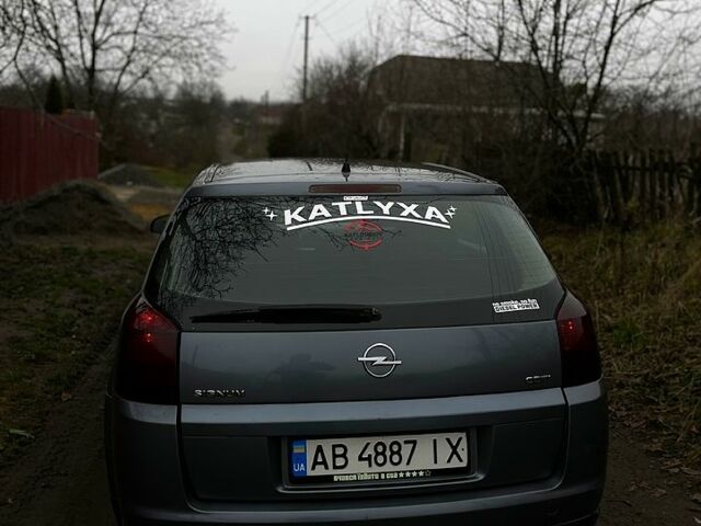 Синий Опель Сигнум, объемом двигателя 1.9 л и пробегом 300 тыс. км за 3450 $, фото 10 на Automoto.ua